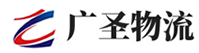 广州到晋江市物流公司